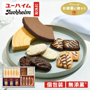 y11/6蔭zy [nC  z PCL-50 ΕMtgZbg 35  Y Juchheim oEN[w o[N[w VRTu OhV Mtg v[g v`Mtg y