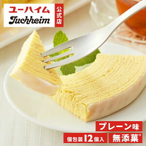 y [nC  z [nCoE33 12  Juchheim v[ Y oEN[w o[N[w Mtg v[g v`Mtg ̂ yY Ԃ َq mَq j a