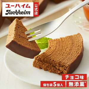 y [nC  z [nCoE15 5  `R Y Juchheim oEN[w o[N[w ̓ v[g v`Mtg yY Ԃ ̂ َq mَq XC[c j