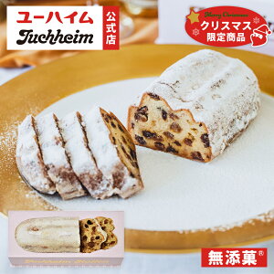 y [nC  z [nCVg50 1 Juchheim Vg[ Y NX}X oEN[w o[N[w Mtg v[g yY Ԃ َq mَq XC[c j 