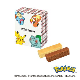 ユーハイム 公式｜ユーハイム（ ポケモン ）スティックバウム（4個入） 無添菓 Juchheim バウムクーヘン バームクーヘン ギフト プレゼント プチギフト 手土産 お返し お菓子 洋菓子 スイーツ お祝い 子ども バレンタイン