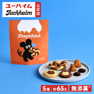 y [nC  z nEBe[QxbN06 Y Juchheim NbL[  lߍ킹 Mtg v[g v`Mtg yY Ԃ َq mَq XC[c j a j qǂ