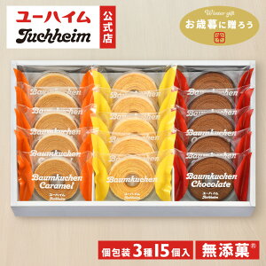 y11/6蔭zy [nC  zPWA-30 ΕMtgZbg 15  Y Juchheim oEN[w o[N[w Mtg ~j  v[g v`Mtg yY Ԃ ̂ 