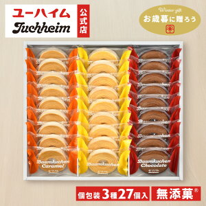 y11/6蔭zy [nC  zPWA-50 ΕMtgZbg 27  Y Juchheim oEN[w o[N[w Mtg ~j  v[g v`Mtg yY Ԃ ̂ 