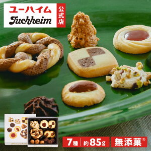 y [nC  z e[QxbN 10 85g NbL[  Juchheim َq mَq XC[c rXPbg Ăَq lߍ킹 A\[g Mtg v[g yY v`Mtg  a q
