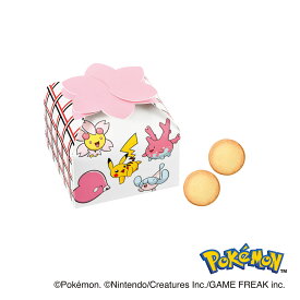 ＼ ホワイトデー まだ間に合う ／ ユーハイム 公式｜ユーハイム（ ポケモン ）クッキー（8個入） 無添菓 Juchheim ギフト プレゼント プチギフト 手土産 お返し 個包装 お菓子 洋菓子 スイーツ お祝い 子供 子ども ホワイトデー 2026 かわいい