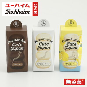 y [nC  z oEN[wL[gWp 3Zbg Juchheim v[ zCg`R Y oEN[w o[N[w Mtg v[g v`Mtg yY Ԃ 