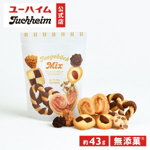 y [nC  z e[QxbN(~bNX)05 Y Juchheim oEN[w o[N[w NbL[ rXPbg  pE` lߍ킹 Mtg v[g v`Mtg yY Ԃ 