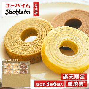 y [nC  zy [ zgoE 3 6 b  Juchheim v[ `R Libc b Y oEN[w o[N[w Mtg v[g v`Mtg 