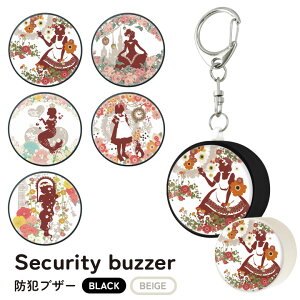 (N[|zz 11/19 23:59܂) bV[Y hƃuU[ P Vf lP AX vcF 剹 h uU[ m点uU[ 킢 ʊw m o Oo hƃx h