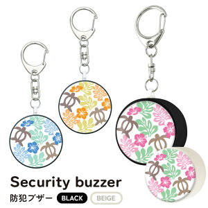 (N[|zz 11/19 23:59܂) nCAzk hƃuU[ 剹 h uU[ ʊw m点uU[ IW u[ 킢 ʊw m o Oo ObY hƃx hƃObY ً}uU