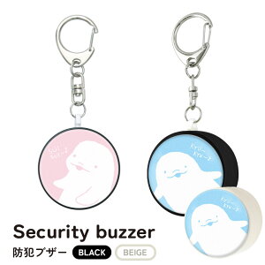 (N[|zz 11/19 23:59܂) VCJ hƃuU[ 剹 h VCJObY m点uU[ 킢 ʊw m o Oo hƃx hƃObY ً}uU[ qh~ Ђ