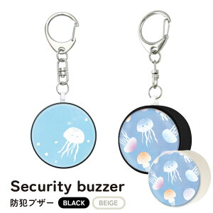 (N[|zz 11/19 23:59܂) 炰 hƃuU[ 剹 h uU[  NQ u[ F m点uU[ 킢 ʊw m o Oo hƃx hƃObY ً}uU[ qh