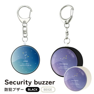 (N[|zz 11/19 23:59܂) Constellation hƃuU[ ً}uU[ qh~ 剹 hƃx L[z_[ uU[ hƃObY Ђh~ F  P  f MNV[ Xy[X 