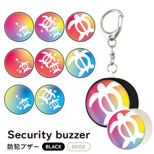 (N[|zz 11/19 23:59܂) Jtzk hƃuU[ 剹 h uU[ Jt E~K zk m点uU[ 킢 ʊw m o Oo hƃx hƃObY ً}uU[ q