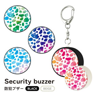 (N[|zz 11/19 23:59܂) Cat Stone hƃuU[ 剹 h uU[ ˂ L  sN O[ _[Nu[ Cgu[ Lbg m点uU[ 킢 ʊw m o Oo h