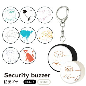 (N[|zz 11/19 23:59܂) Animal sketch hƃuU[ 剹 h uU[ Aj} S9 ʊw m点uU[ 킢 ʊw m o ObY hƃx hƃObY ً}uU[ qh~ 