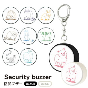 (N[|zz 11/19 23:59܂) Aj}(zCgwi) hƃuU[ 剹 h uU[ Aj} S9 m点uU[ 킢 ʊw m o Oo hƃx hƃObY ً}uU[ q