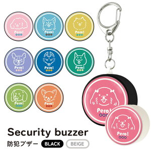 (N[|zz 11/19 23:59܂) PeroI() hƃuU[ 剹 h uU[  R[M[ ` ʊw m点uU[ 킢 ʊw m o Oo hƃx hƃObY ً}uU[ qh