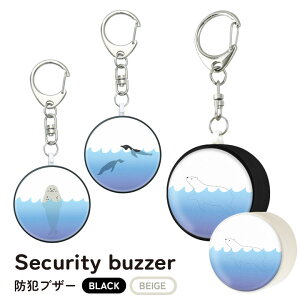 (N[|zz 11/19 23:59܂) Swimming Animal hƃuU[ 剹 h uU[ VN} AUV m点uU[ 킢 ʊw m o Oo hƃx hƃObY ً}uU[ qh~ 