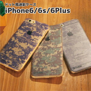 (}\10%OFFN[|zz\) X}zP[X iPhone6 iPhone 6s Ή n[hP[X  hbgG| iPhone ACtH6 P[X NAP[X WPbg Jo[