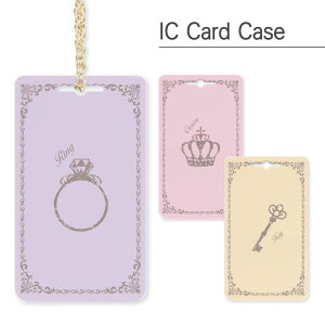 (10%OFFN[|11/27 01:59܂) pXP[X 킢  fB[X ICJ[hP[X Accessories |  `F[ ICJ[h Xgbv fB[X ʋ ʊw G ANZT w Vv