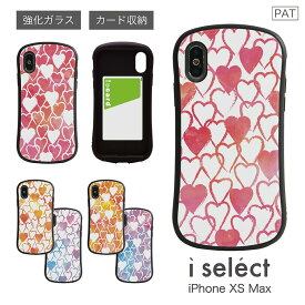 楽天市場 紫 かわいい 背景 素材 スマホ 携帯ケース ハイブリッド スマートフォン タブレット の通販