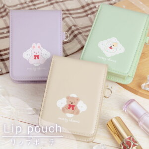 (N[|zz 11/19 23:59܂) merrychums bv|[` bvP[X ~[t [  Aj} efBxA p_ }Olbg{^ bvN[P[X gP[X RX 