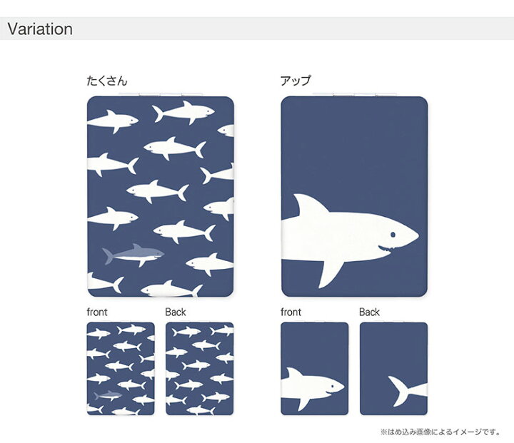 楽天市場 コンパクトミラー サメ オシャレ 折りたたみ式 鏡 かがみ ミラー コンパクト 小さい 軽い 軽量 コスメ 化粧 拡大鏡 2面 サメ 青 ブルー 鮫 ネイビー ポップ アニマル サメ柄 かわいい おしゃれ スマポケ