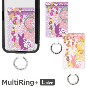 (N[|zz 11/19 23:59܂) Usagi ObY }`OvX LTCY  ETM X}[gtHO X}zP[Xɋނ XIWii X}zO X ێO 