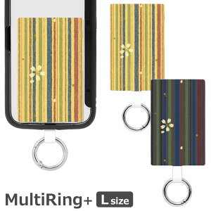 (10%OFFN[|11/27 01:59܂) Cɍ ObY }`OvX LTCY X}[gtHO   a a { X}zP[Xɋނ XIWii X}zO X