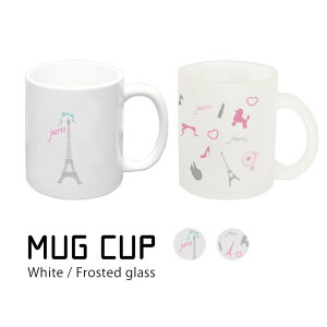 (10%OFFN[|11/27 01:59܂) Paris }OJbv 󒍐Yi Rbv l Vv G KX  ObY }O  zCg p ̎q sN ObY 킢 JCC n[g { Gbt