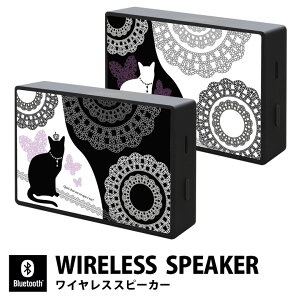 Princess Cat ���C�����X�X�s�[�J�[ Bluetooth 5.0 �I�V���� Princess Cat�O�b�Y ���l�R ���l�R iPhone Android iPod WALKMAN �u���[�g�D�[�X �R���p�N�g�T�C�Y �O�b�Y �X�}�z ���C�����X �I�[�f�B�I