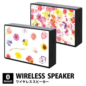 (10%OFF�N�[�|���z�z 4/10�܂�) Flower Garden ���C�����X�X�s�[�J�[ Bluetooth 5.0 �I�V���� Flower Garden�O�b�Y �p�^�[�� iPhone Android iPod WALKMAN �u���[�g�D�[�X �R���p�N�g�T�C�Y �O�b�Y �X�}�z ���C�����X