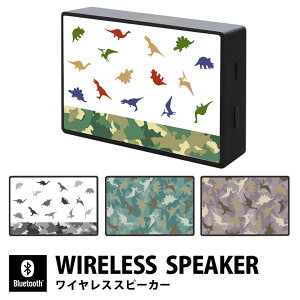 DINOSAUR ���C�����X�X�s�[�J�[ Bluetooth 5.0 DINOSAUR�O�b�Y DINOSAUR�G�� ���� ���킢�� iPhone Android iPod WALKMAN �u���[�g�D�[�X �R���p�N�g�T�C�Y �O�b�Y �X�}�z ���C�����X �I�[�f�B�I