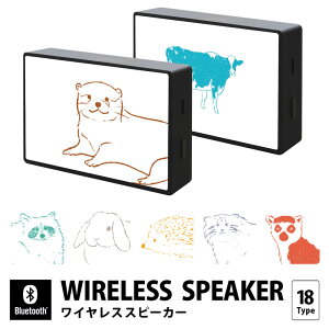 [�S18��] Animal sketch ���C�����X�X�s�[�J�[ Bluetooth 5.0 �A�j�}�� �A�j�}���G�� �O�b�Y ���킢�� iPhone Android iPod WALKMAN �u���[�g�D�[�X �R���p�N�g�T�C�Y �O�b�Y �X�}�z ���C�����X �I�[�f�B�I