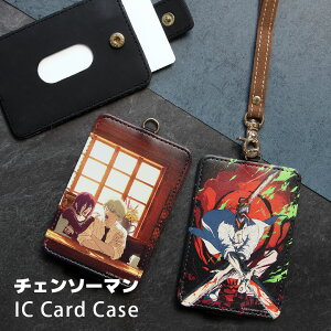 (N[|zz 11/19 23:59܂)  w`F\[} [сx ICJ[hP[X pXP[X  Xgbvt Wvi f fW [ LN^[ G ʋ ʊw ICJ[h