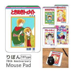 (10%OFFN[|11/27 01:59܂) ڂ 70N RN^u }EXpbh n[h^Cv ObY pl }EX pbh Ċy߂ PCANZT[ ObY ǂ̂ ߏ _