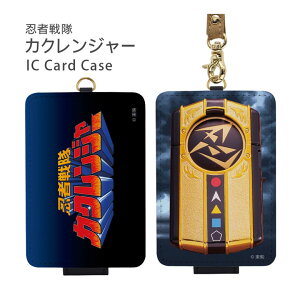 EҐJNW[ ICJ[hP[X pXP[X  Xgbvt h`FW[ E B LN^[ G ʋ ʊw ICJ[h P[X pXJ[h ICP[X