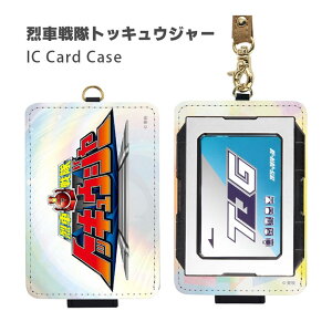 ԐgbLEW[ ICJ[hP[X pXP[X  Xgbvt C{[pX S Bq[[ LN^[ G ʋ ʊw ICJ[h P[X pXJ[h ICP[X