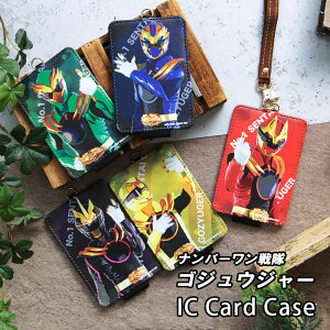 io[SWEW[ ICJ[hP[X pXP[X  Xgbvt q[[V[Y SWEEt LN^[ G ʋ ʊw ICJ[h P[X pXJ[h I