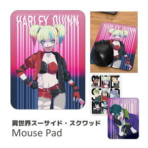 (10%OFFN[|11/27 01:59܂) ِEX[TChEXNbh }EXpbh n[h^Cv ObY pl }EX pbh Ċy߂ PCANZT[ n[CENC W[J[ ObY L