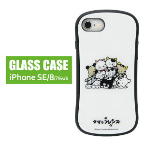 ^}tY nCubhP[X iPhoneSE 3 iPhone8 iPhone7 iPhone SE 2020 KXP[X X}zP[X 񐢑 iPhoneSE 3 2 Aj L LN^[ gуP[X Jo[ WPbg 9H P