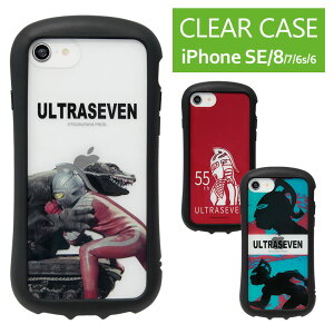 (10%OFFN[| 9/25 23:59܂) EgZu iPhone SE 2020 iPhone8 TPU 6 2 3 2022 NAP[X LYh~ PC nCubh iPhoneP[X Jo[ 55N  LN^[  A