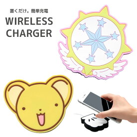 楽天市場 カードキャプターさくら スマホの通販