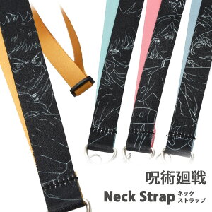 p lbNXgbv 񂩂 Xgbv R Z[teBWCgt S IDJ[h Ј 킢 b BKN j̎q ̎q X}z g X}[gtH u[  sN 