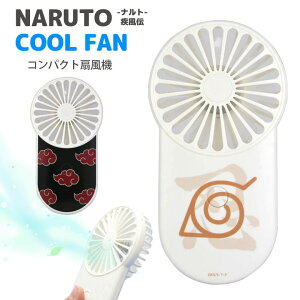 (10OFFN[|zz) NARUTO - ig - ` N[t@ ~j@ USB[d nfB[t@ Xgbvz[t ^ ʐؑ ObY  ؃mtB̗ MǑ΍ RpNg 