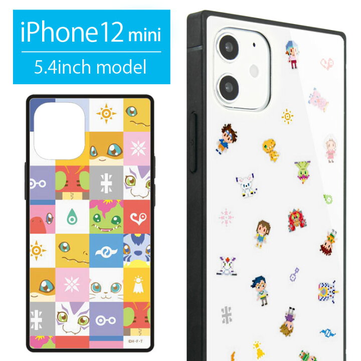 楽天市場 Iphone12 Mini ケース デジモンアドベンチャー スクエア ガラスケース Iphone12mini キャラクター スマホケース ドット絵 グッズ カバー アイフォン Iphone12 ミニ おしゃれ ジャケット アイフォンケース アイホンケース スマートフォンケース スマホカバー