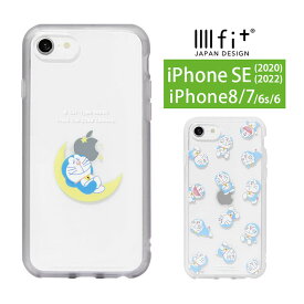 ドラえもん IIIIfit Clear iPhone SE 第3世代 第2世代 iPhone8 iPhone7 ケース キャラクター スマホケース 透明 クリアカバー カバー ジャケット アイホン7 かわいい iPhoneSE2 iPhone SE 2022 ケース