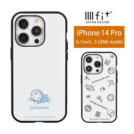 ドラえもん IIIIfit iPhone 14 Pro ケース グッズ スマホケース iPhone14 Pro カバー ジャケット ホワイト 総柄 かわいい アイホン アイフォン オシャレ iPhone13 Pro 6.1インチ iPhone 13 プロ ハードケース